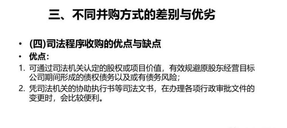 探索众包项目的可行性：全面解析众包运作模式及参与策略
