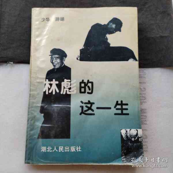 众包骑手受伤算工伤吗：工伤认定及摔伤赔付解析