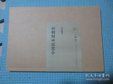 众包骑手受伤算工伤吗：工伤认定及摔伤赔付解析