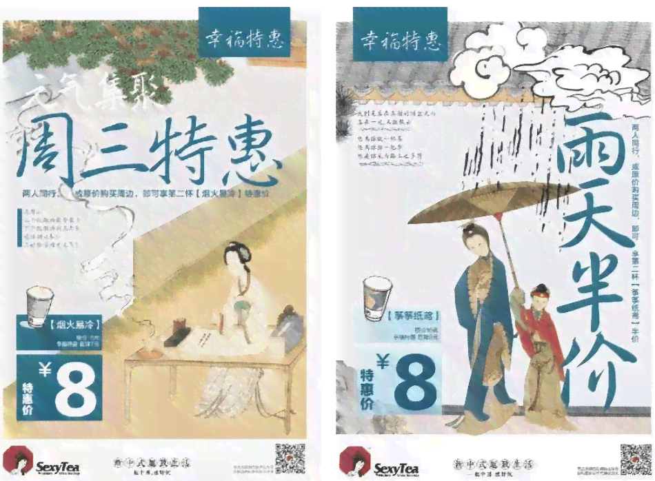 运用AI技术，男生创作独特绘画文案指南