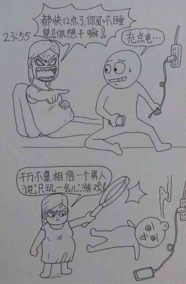 运用AI技术，男生创作独特绘画文案指南