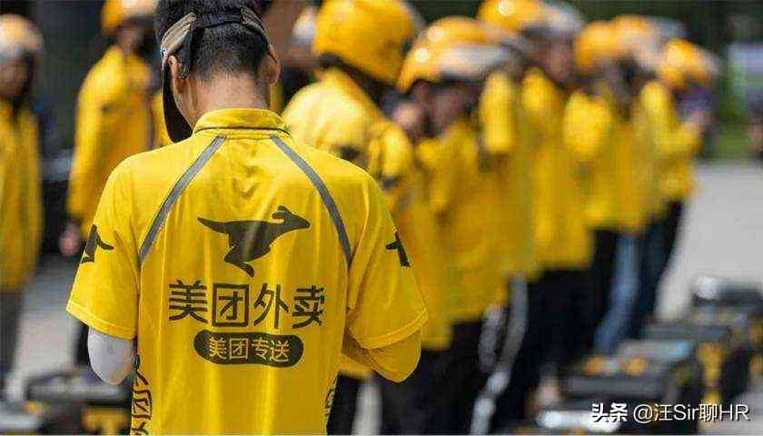 美团众包骑手遭遇意外伤害，如何界定工伤及索赔全解析