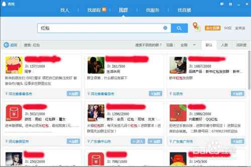 克赛德战记交流群：QQ群脚本分享与攻略探讨