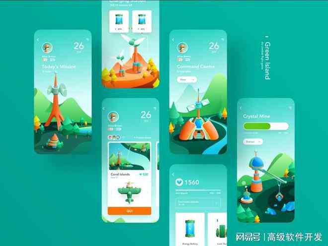 ai数字人创作平台有哪些软件可以做动画创作