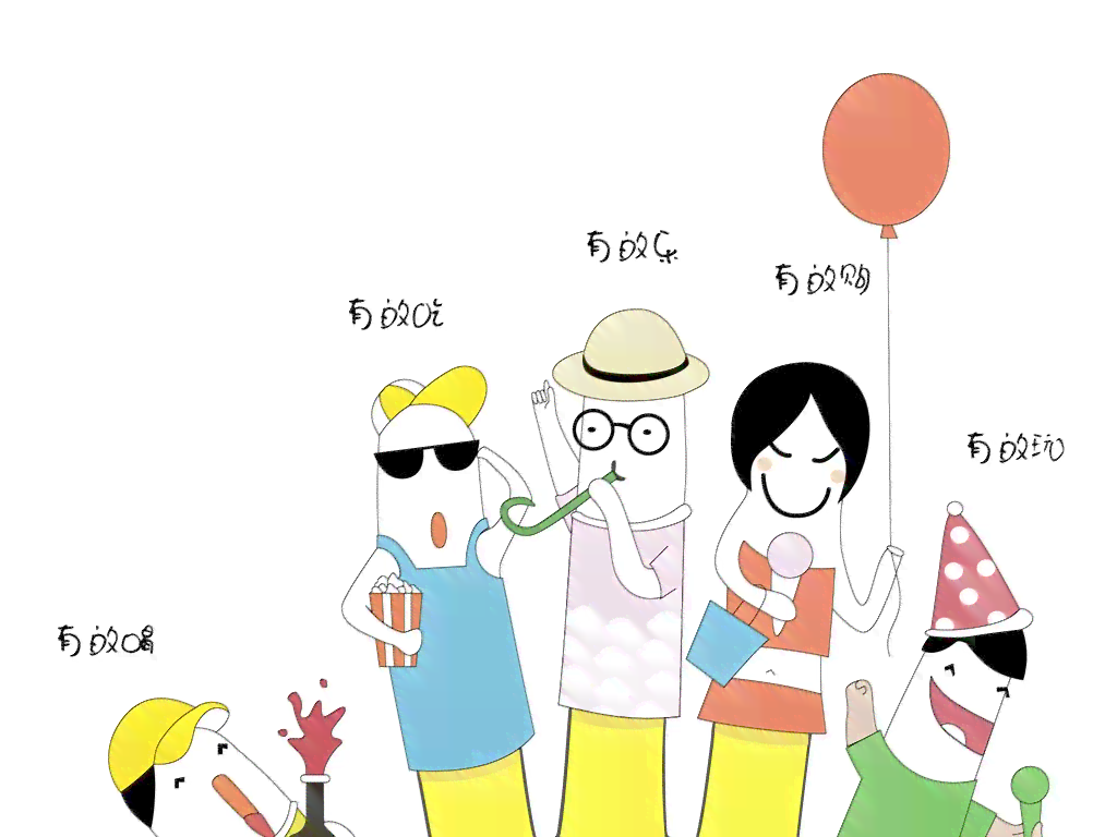 亲子ai创作