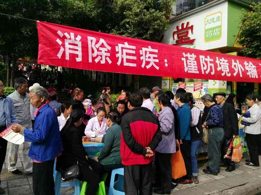 传染病能否被认定为工伤：工伤认定标准与传染病案例解析