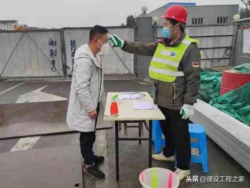 传染病能否被认定为工伤：工伤认定标准与传染病案例解析-传染病算不算工伤