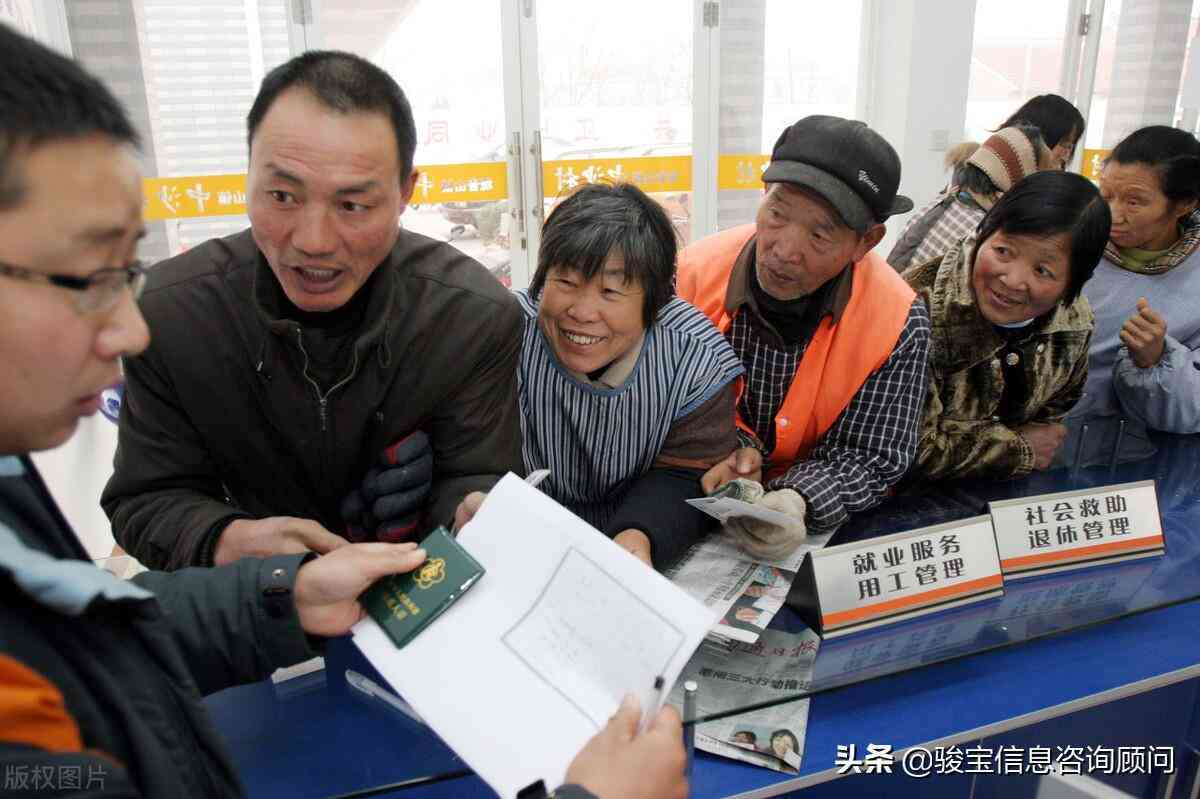 传染病能认定工伤吗：感染传染病的工伤认定及赔偿标准