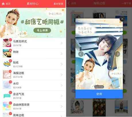 AI智能生成个性化写真拍摄文案，全方位满足各类摄影需求与创意灵感