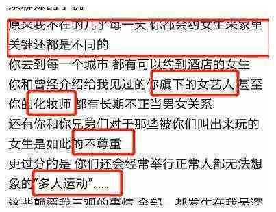 AI生成美女图片文案撰写指南：涵创意构思、关键词优化及用户需求解答