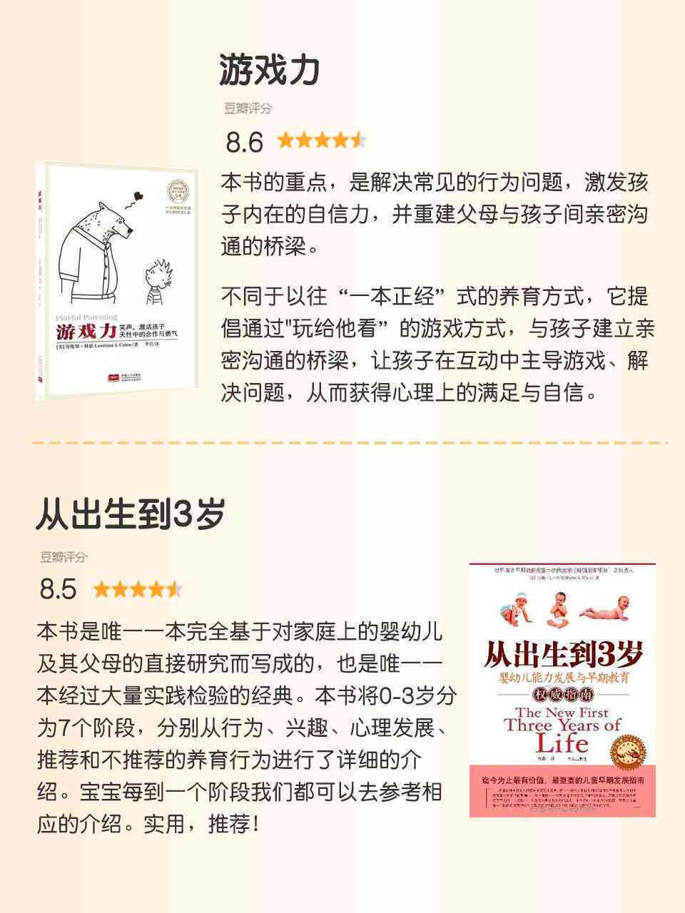 ai生成美女的文案怎么写吸引人：掌握秘，轻松打造爆款内容，引领潮流