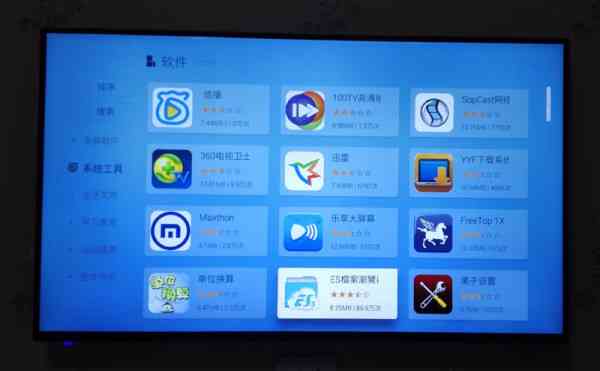 大发猫ai智能创作服务平台官网软件安装教程