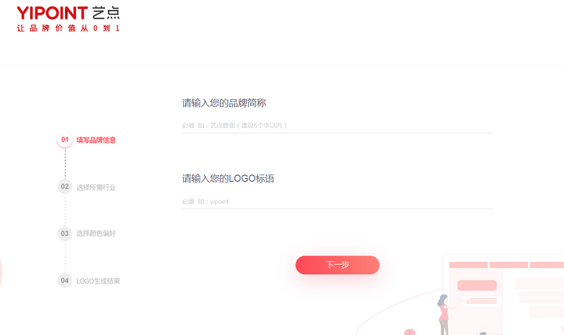 ai作词：免费在线生成器，支持作词作曲一键完成