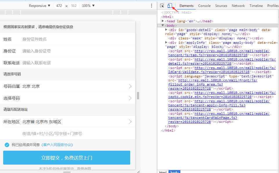 ai作词：免费在线生成器，支持作词作曲一键完成