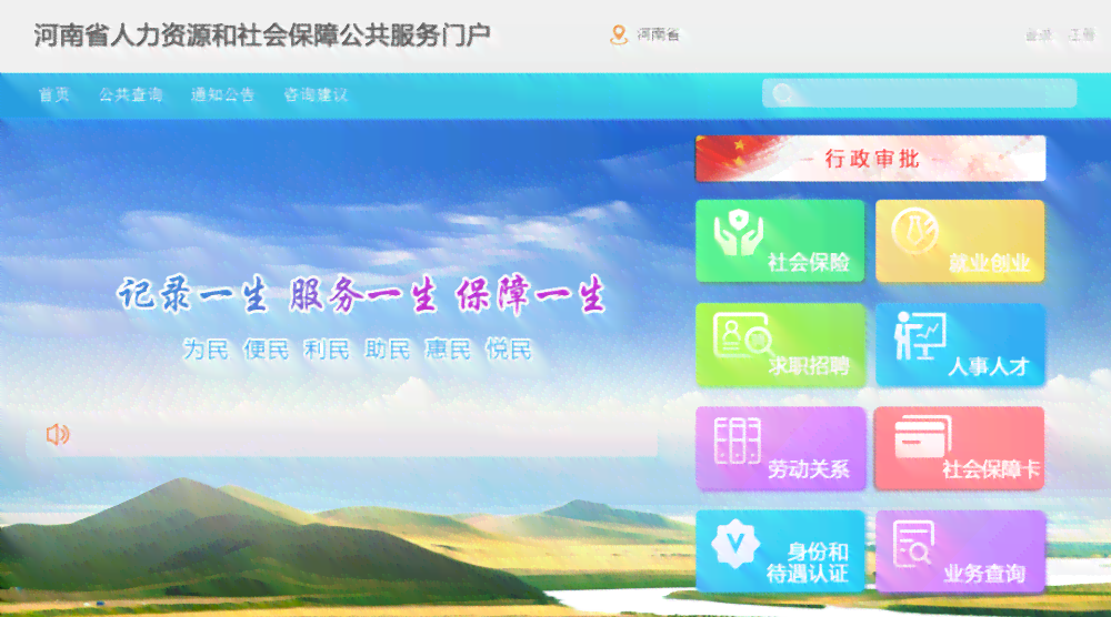 工伤鉴定流程及受伤后各阶鉴定时间详解：如何准确把握工伤鉴定时机