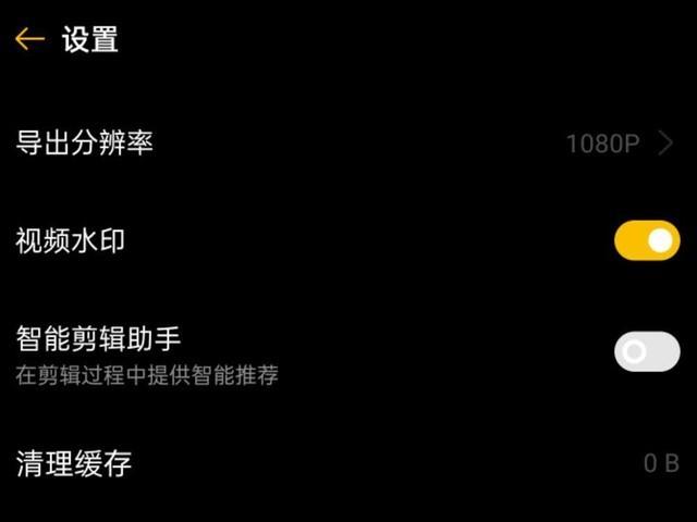AI智能驱动：一键文案创作、拍摄调度、剪辑合成全流程软件