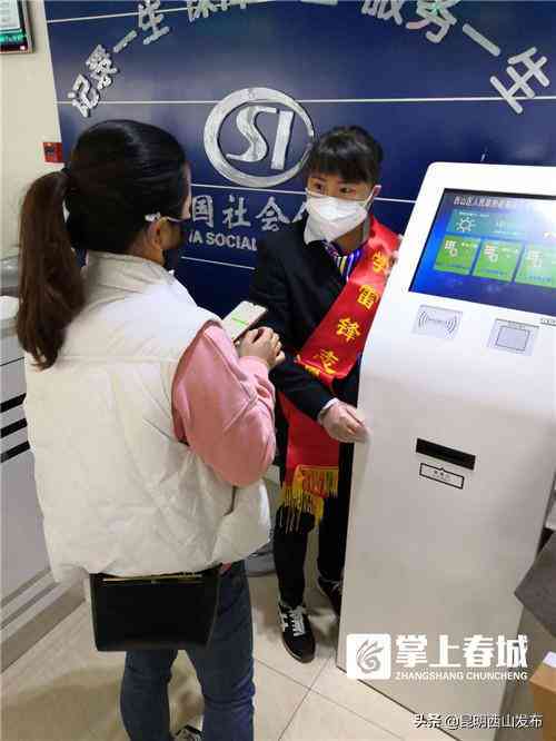 工伤申报时间限制详解：受伤后多久内必须申请工伤认定及如何处理逾期情况