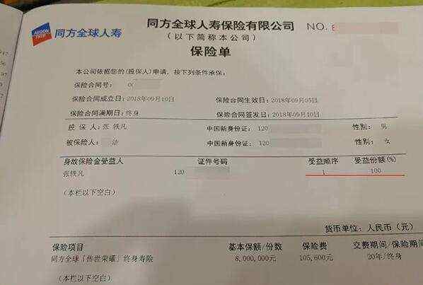 工伤认定受阻怎么办：全面解析伤亡不认定工伤的应对策略与法律途径