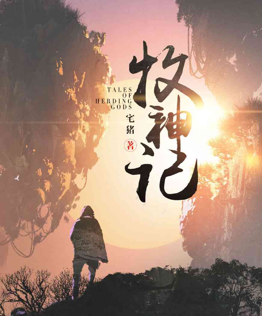 编织奇幻故事：打造引人入胜的故事型文案创作指南