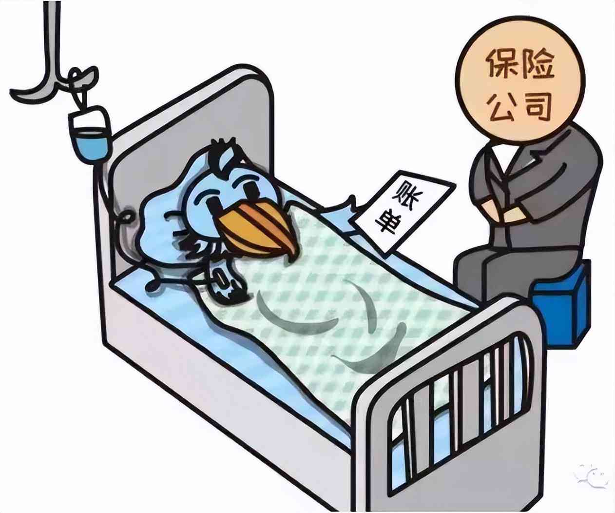 '工伤认定中伤亡不认定的具体情形与判定标准'