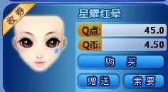 打造个性化AI脸：创意短句生成与灵感集锦，全方位满足用户搜索需求