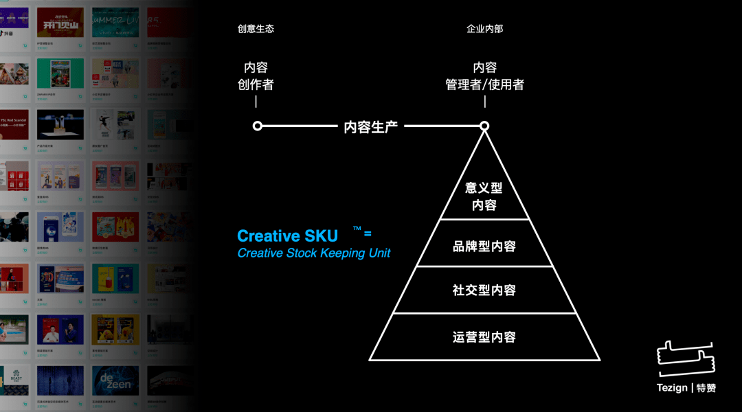 智能AI写作辅助算法：助力高效内容创作与优化