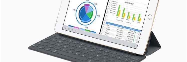 iPad怎么做报表：涵iPad Pro及各类平板电脑表格制作指南