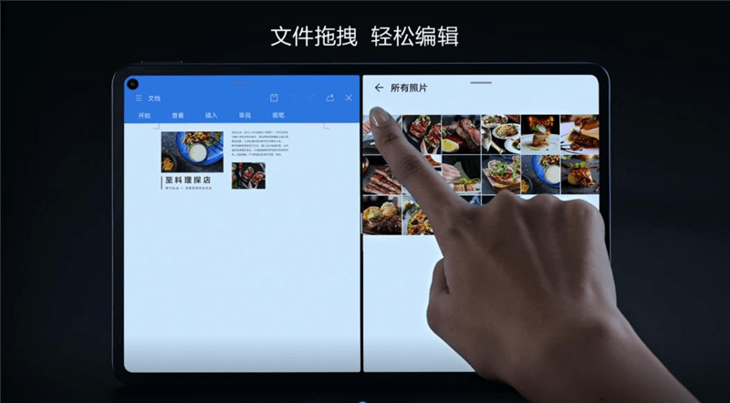 掌握iPad高效写作技巧：打造移动写作新体验