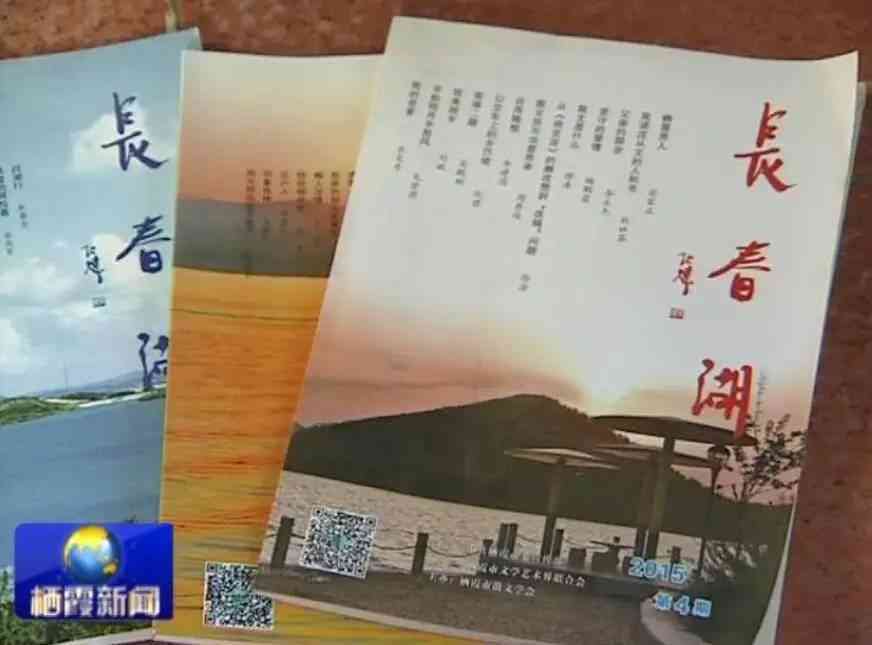 掌握iPad高效写作技巧：打造移动写作新体验