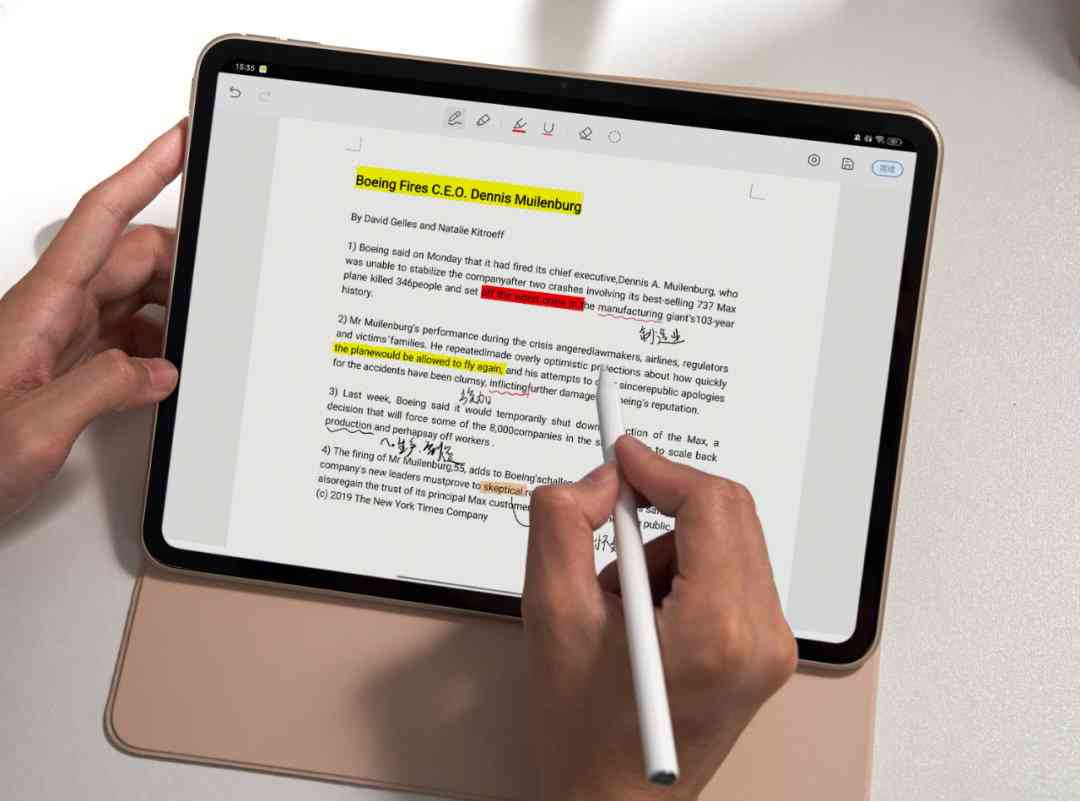 ipad如何ai写报告