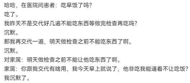 伤到眼睛可以认定工伤吗怎么赔偿：工伤鉴定标准及赔偿金额详解