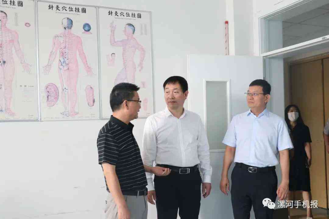 工伤引发神经损伤：赔偿程序与权益保障指南