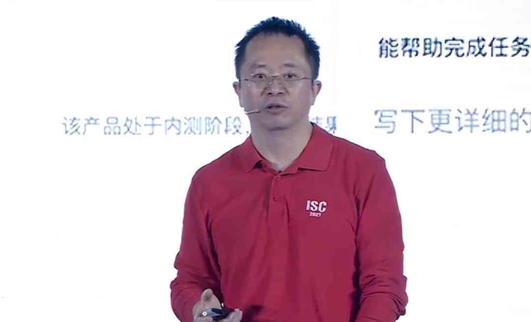 AI智能创作：一键生成高质量文章，全面覆用户搜索需求与相关问题解决方案