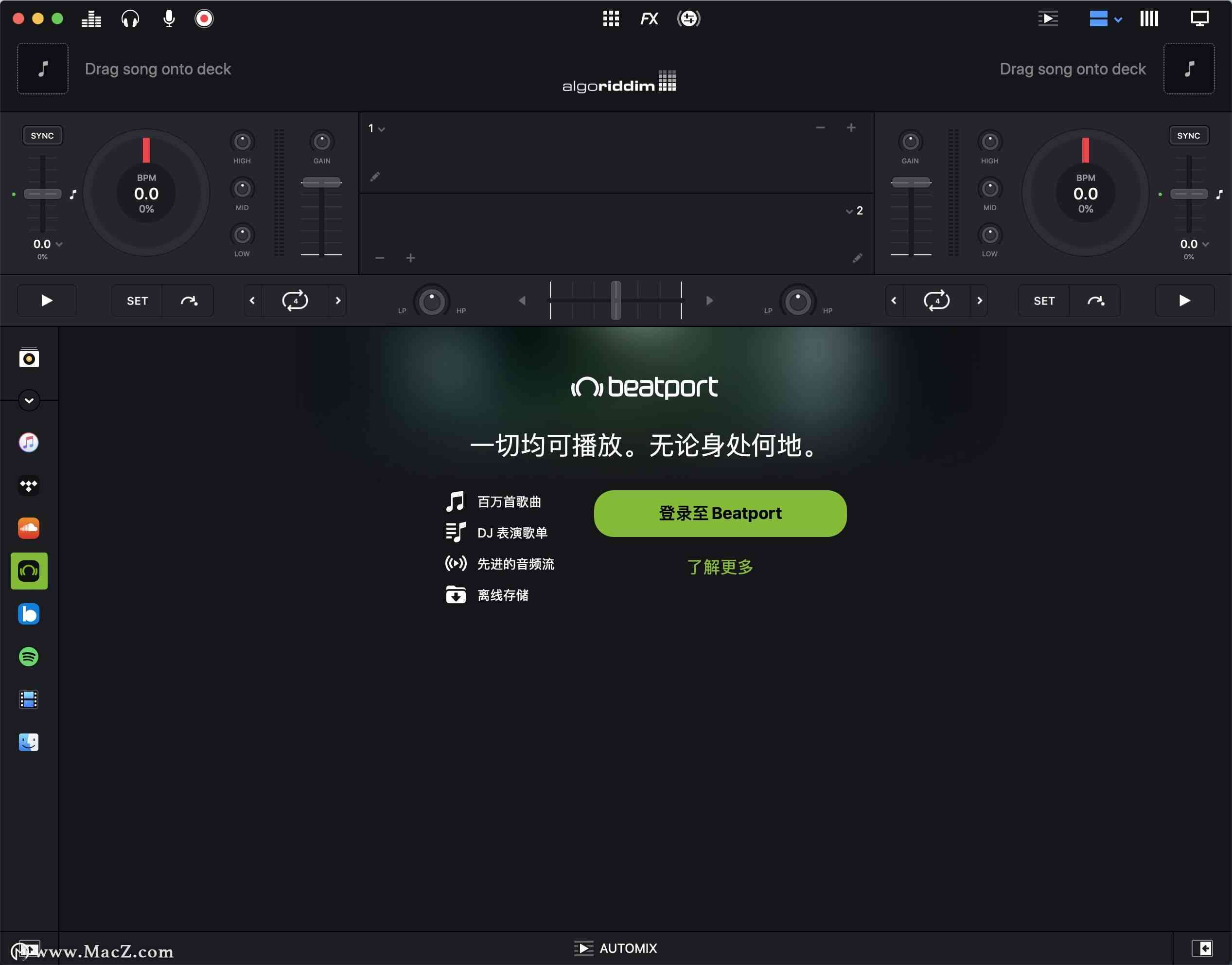 怎么用AI创作歌曲赚钱的软件及推荐列表详解