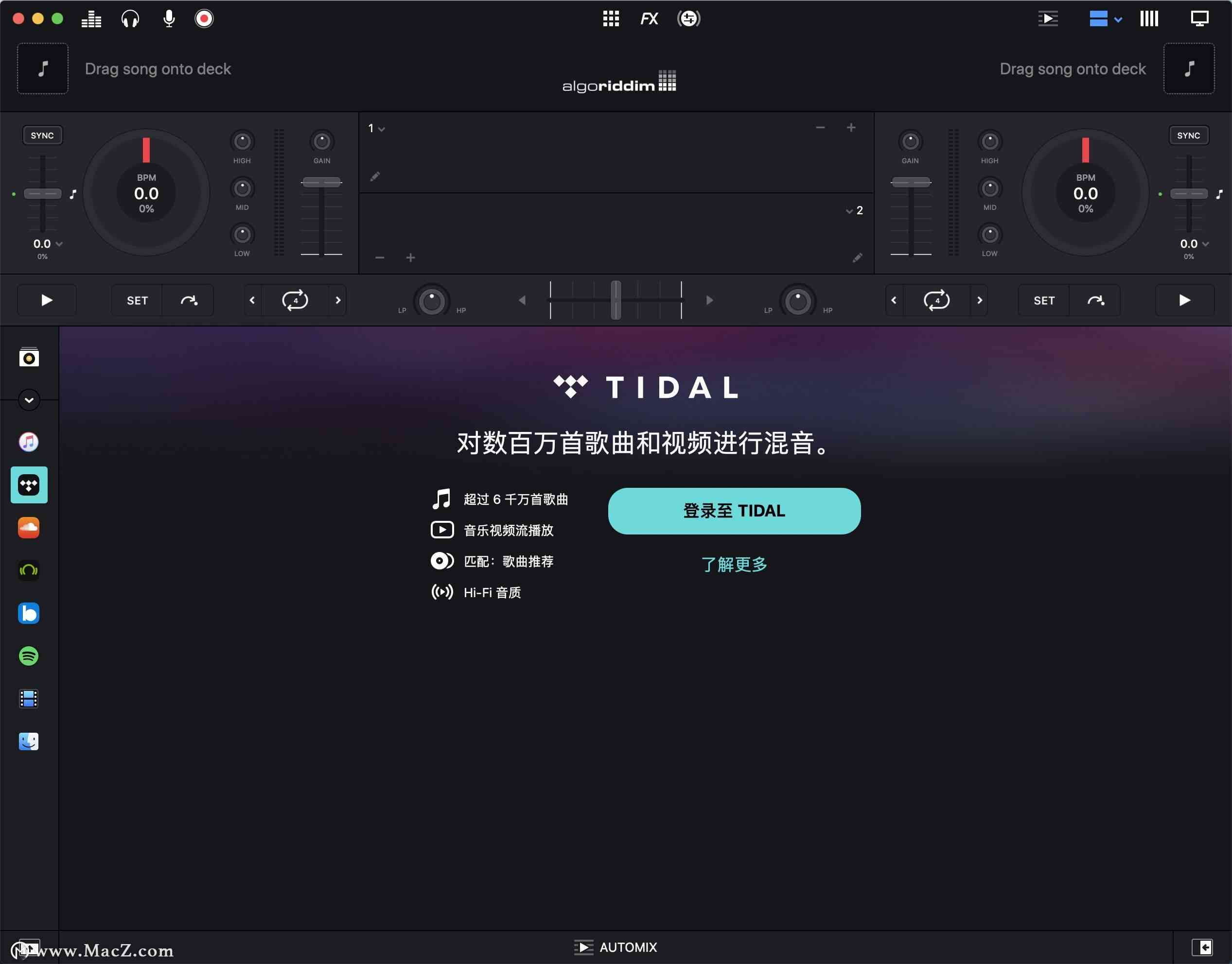 怎么用AI创作歌曲赚钱的软件及推荐列表详解