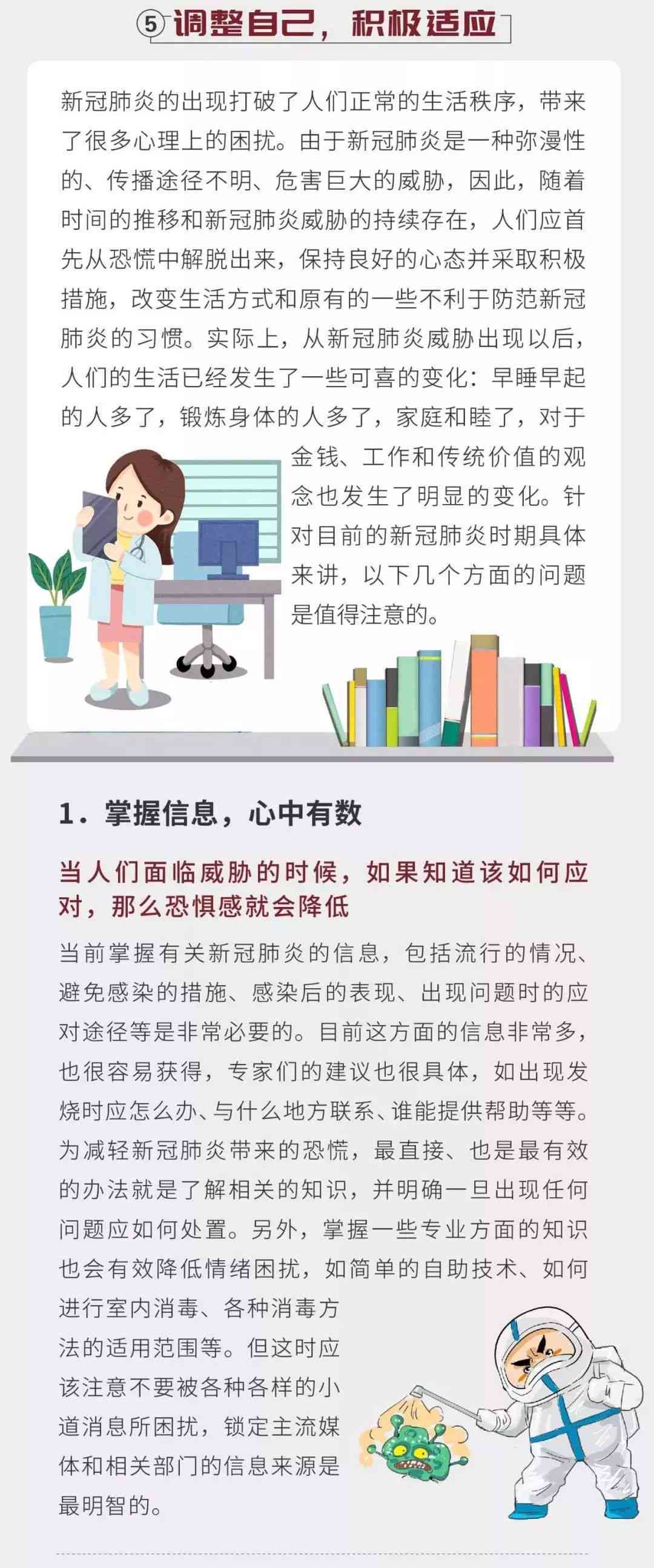工伤认定疑问：伤势未愈如何办理工伤认定及应对策略