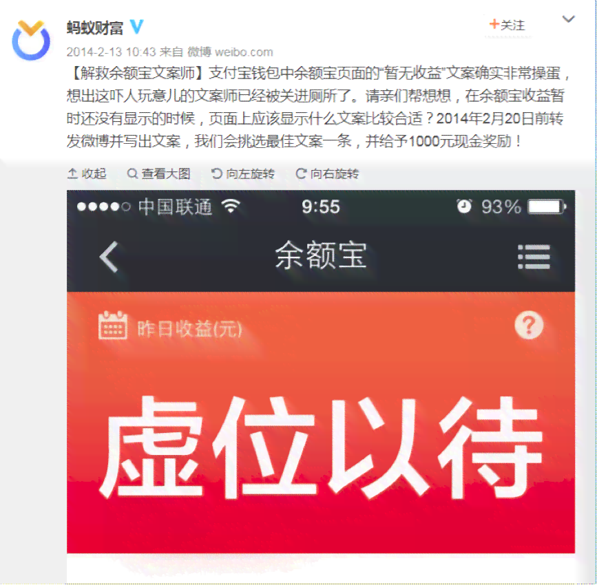 阿里只能ai文案发布吗：真的吗及入口在哪？