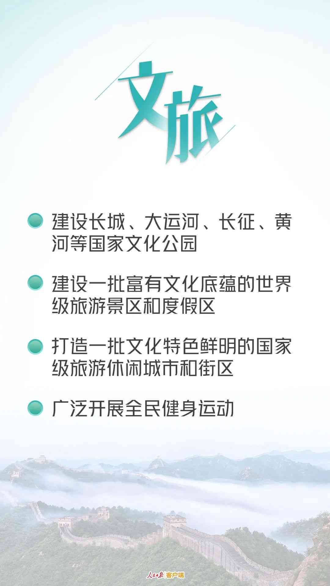 房产解说AI文案怎么写：撰写完美房屋解说词指南