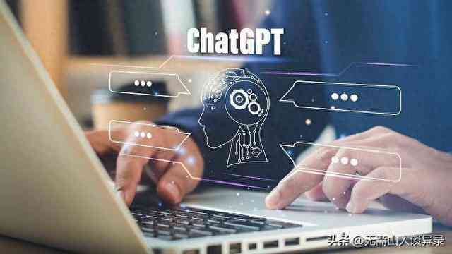 全面覆房产解说：AI智能生成文案大全，解决各类房产推广写作需求