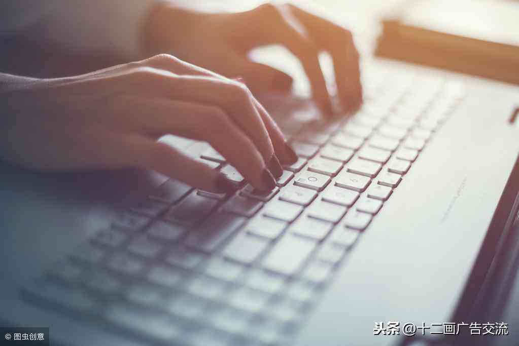 写脚本文案的报价：全面攻略，涵文案脚本撰写与策划要点