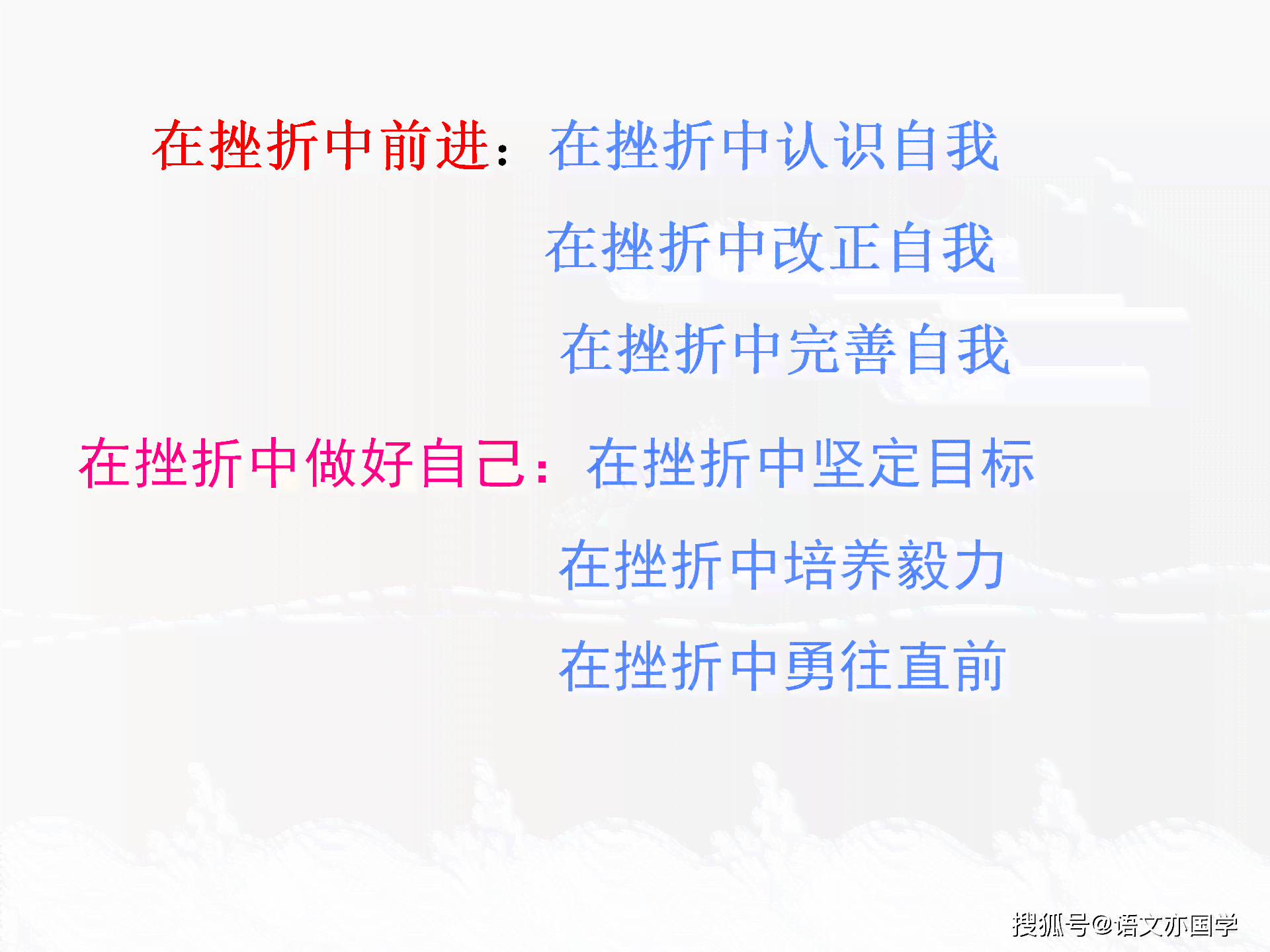 掌握技巧：如何撰写吸睛脚本文案