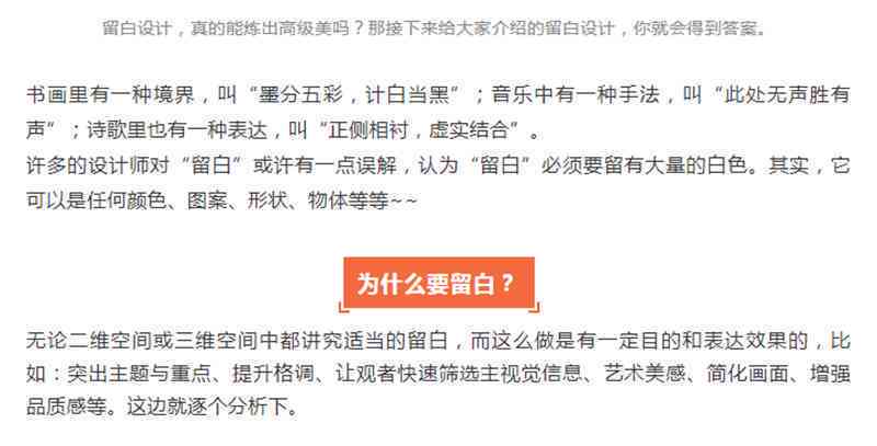 '复后如何进行伤残等级重新评定与鉴定'