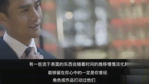 爱无界小：跨越时空的深情告白与永恒承诺