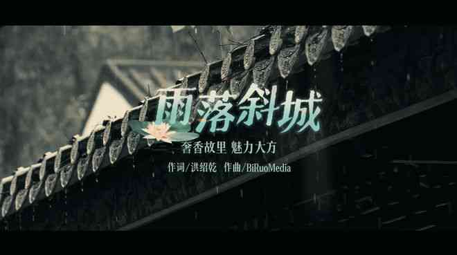 爱无界小：跨越时空的深情告白与永恒承诺