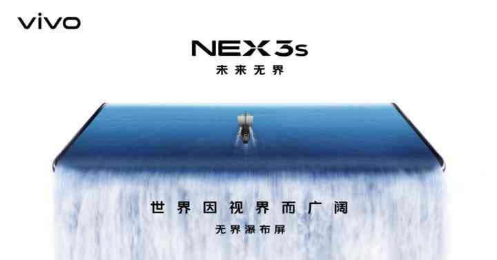全方位解析：无界广告语的创意策略与市场应用