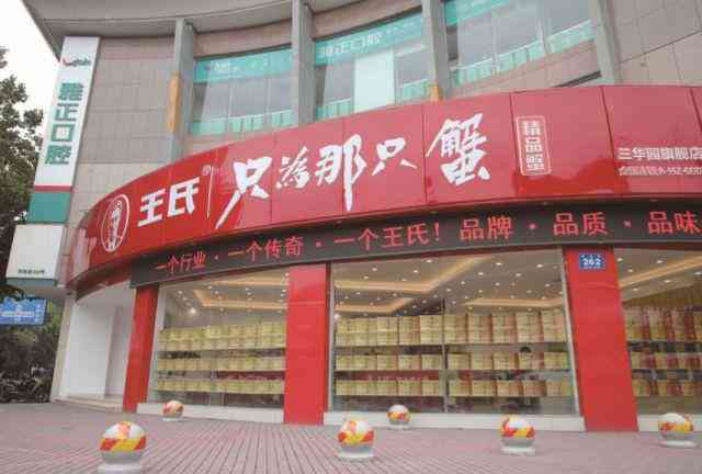 全方位解析：无界广告语的创意策略与市场应用