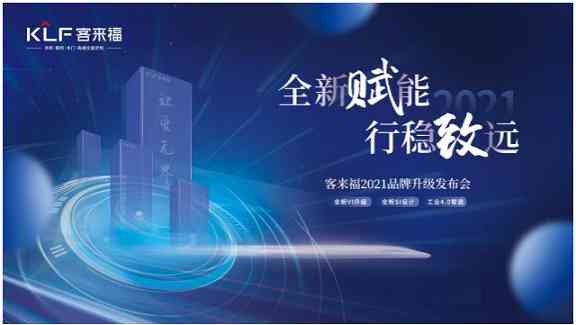 爱无界文化传媒打造无界传播新格局