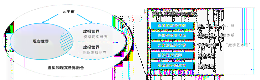 探索无界寓意：揭秘深层含义与广泛应用解析