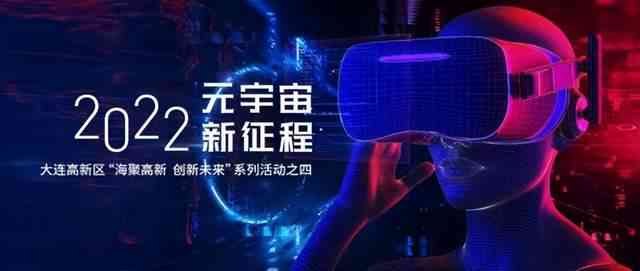 探索无界寓意：揭秘深层含义与广泛应用解析