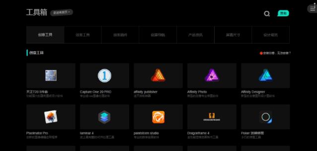探索秘塔写作猫：AI辅助创作工具实战评测与体验分享
